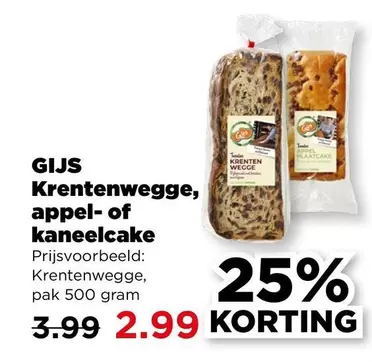 Krentenwegge, appel- of kaneelcake