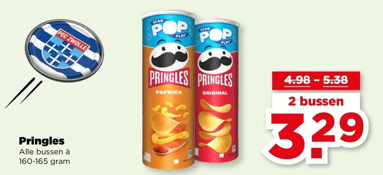 Pringles -  -