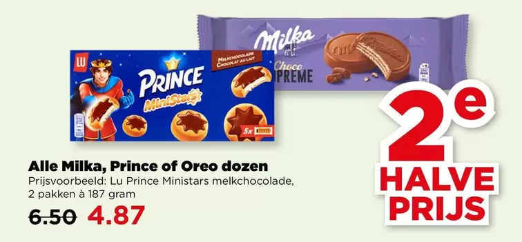 Milka - Prince of Oreo dozen