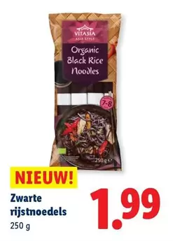 Zwarte rijstnoedels