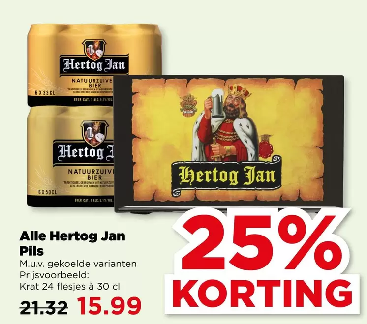Hertog Jan - Pils