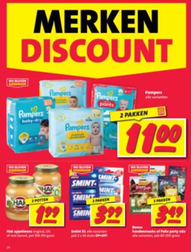 Pampers -  -