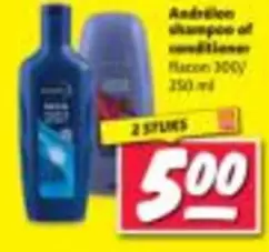 Shampoo of conditioner