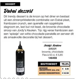 De - SIROOP, brownie, chocolade