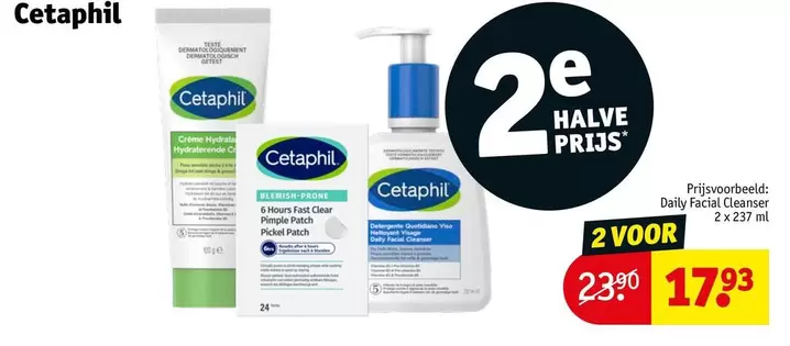Cetaphil - Daily Facial Cleanser