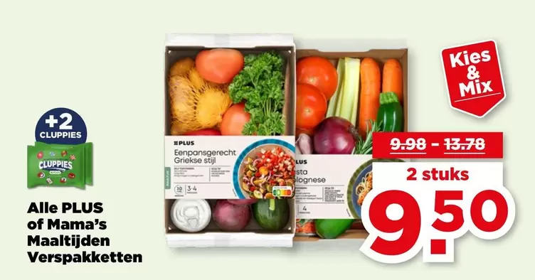 Mix - Mama's Maaltijden Verspakketten