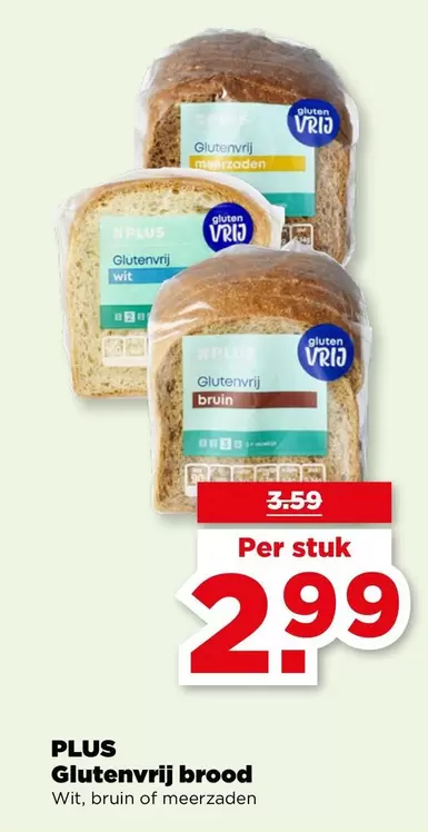 Bruin - Glutenvrij brood