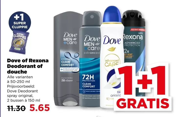 Dove - Deodorant of douche