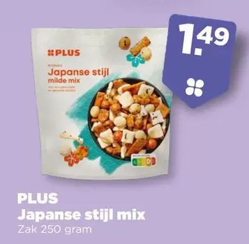 Mix - Japanse stijl mix