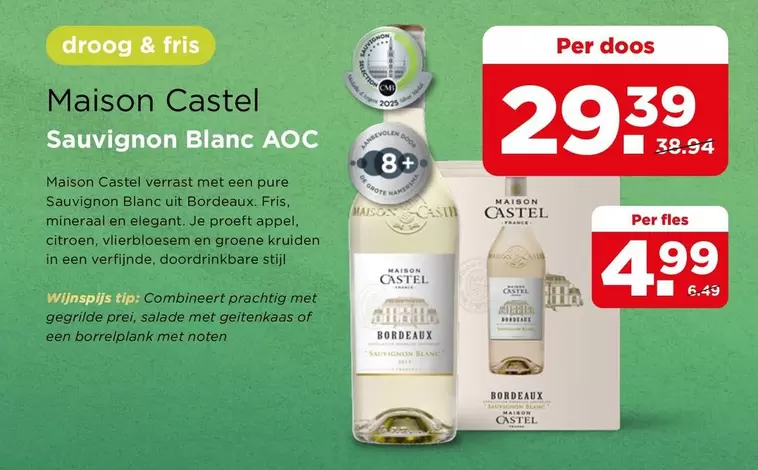 AOC - Sauvignon Blanc