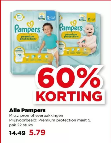 Pampers -  -