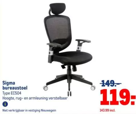 Sigma - Bureaustoel