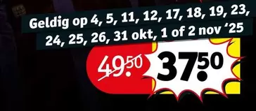 Op - Uitverkoop