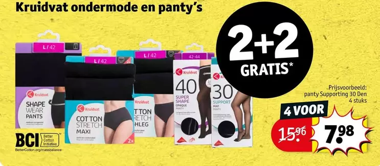Panty