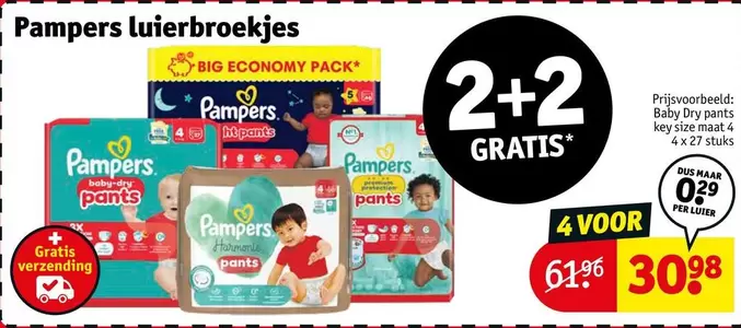 Pampers - Luierbroekjes