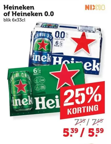 Heineken -  of  0.0