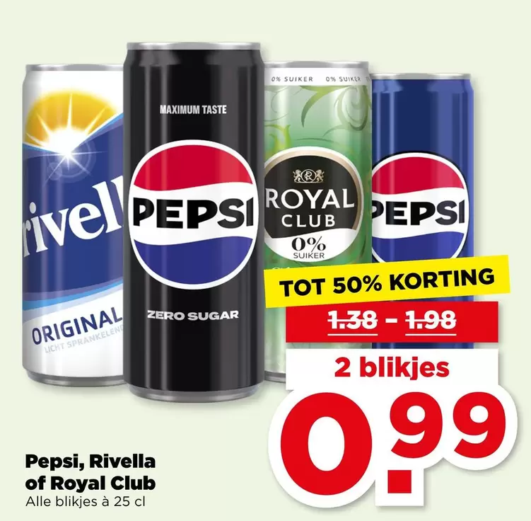 Royal - Pepsi, Rivella of  Club