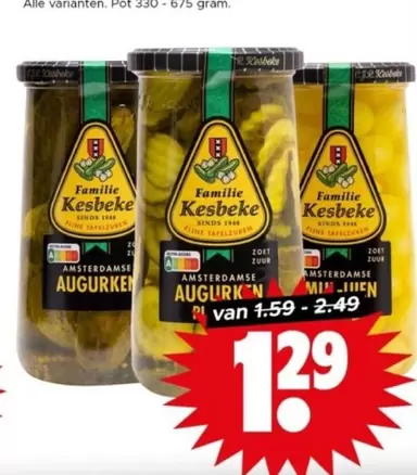 AUGURKEN