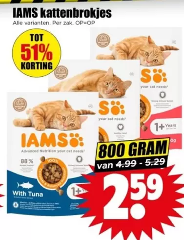 CAT - Kattenbrokjes