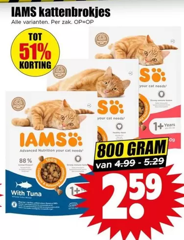 CAT - Kattenbrokjes