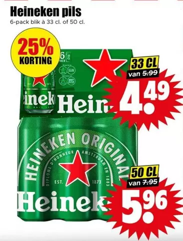 Heineken - Pils