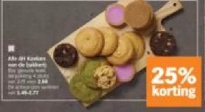 Ah - Alle AH Koeken van de bakkerij