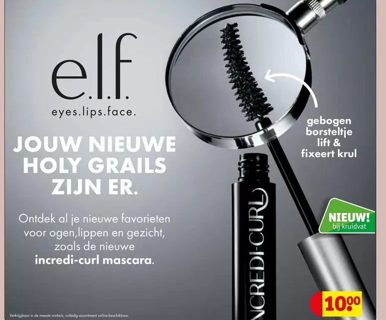 De - incredi-curl mascara