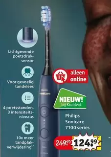 Philips - Sonicare 7100 series