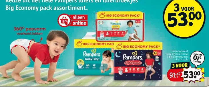 Pampers - Big Economy pack assortiment