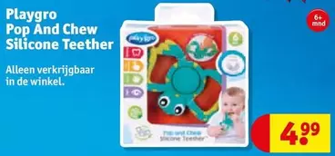 Pop -  And Chew Silicone Teether