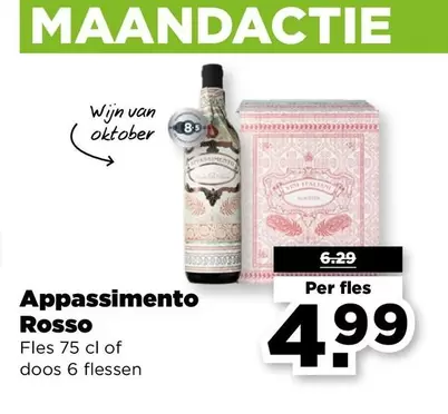Appassimento Rosso