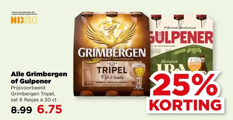 Hop - Grimbergen or Gulpener