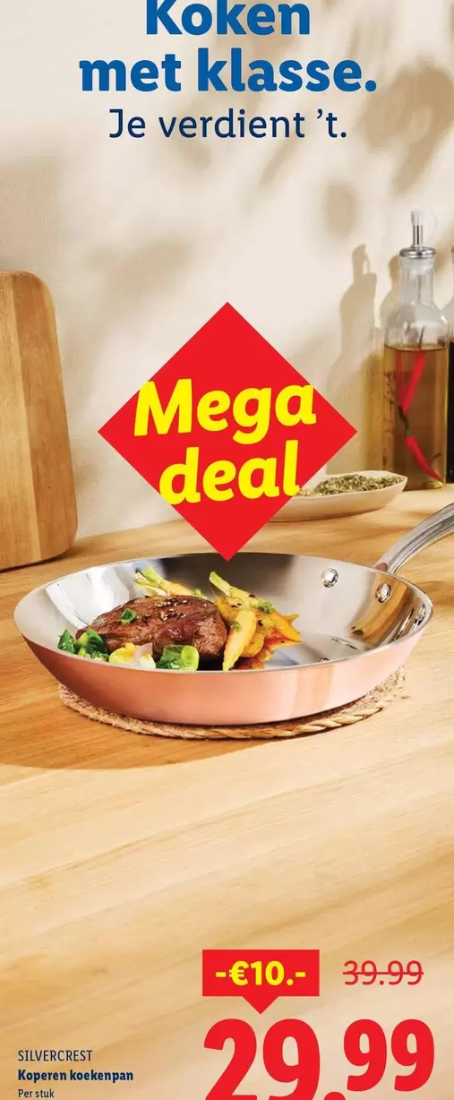 mega - Kayano kookpan