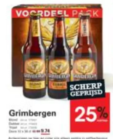 Park - Blond, Dubbel, Tripel