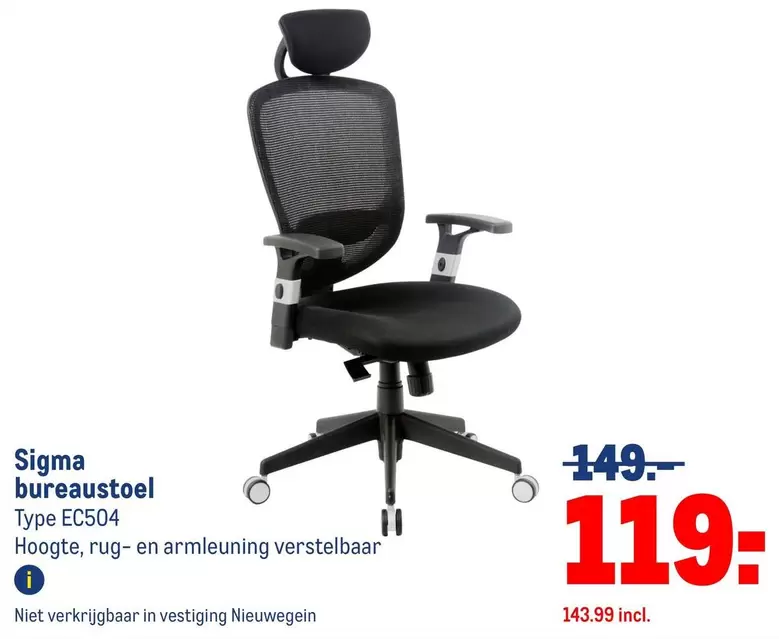 Sigma - Bureaustoel
