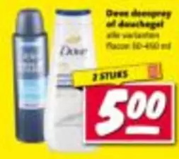 Dove - Deospray Of Douchegel