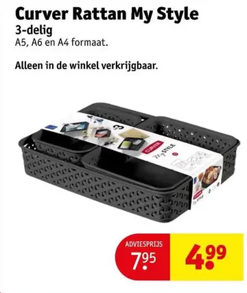 De - Rattan My Style