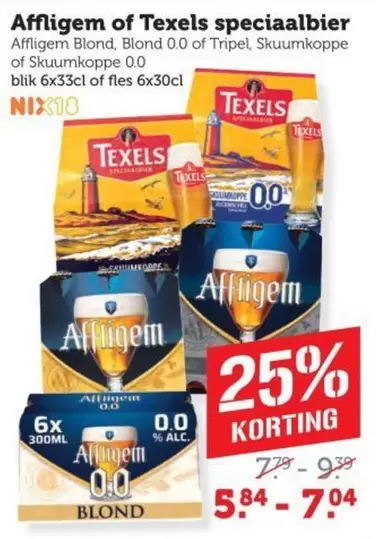 Texels - Speciaalbier