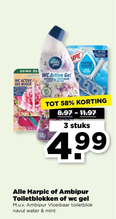 rose - Toiletblokken of wc gel