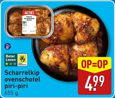 Scharrelkip ovenschotel piri-piri