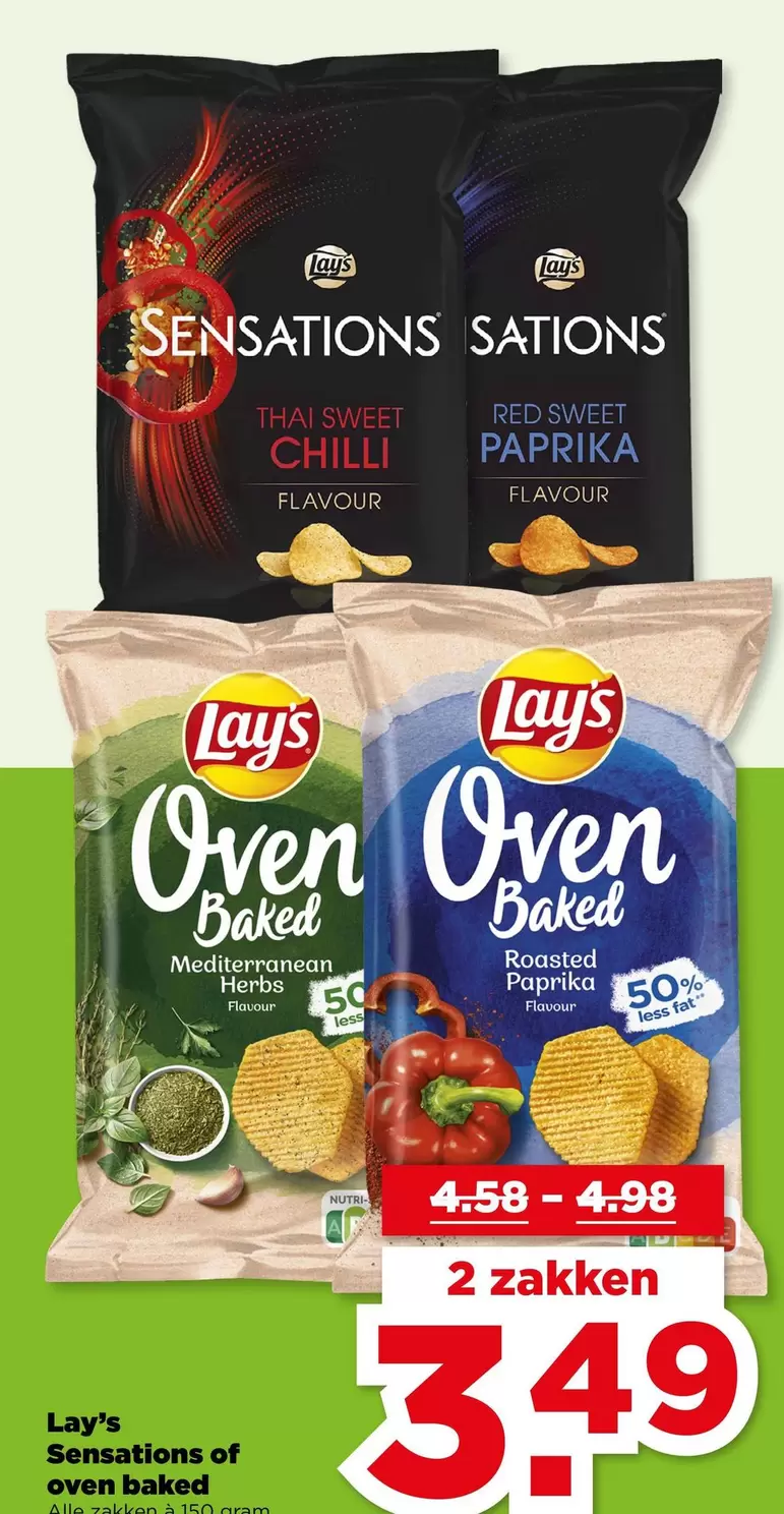 Lay's - Sensations of oven baked