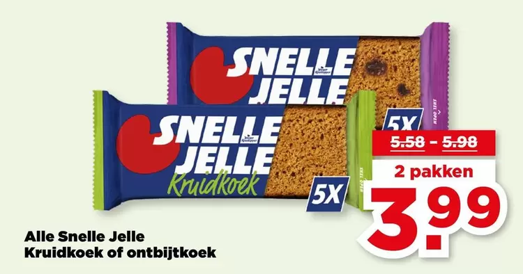 Kruidkoek of ontbijtkoek