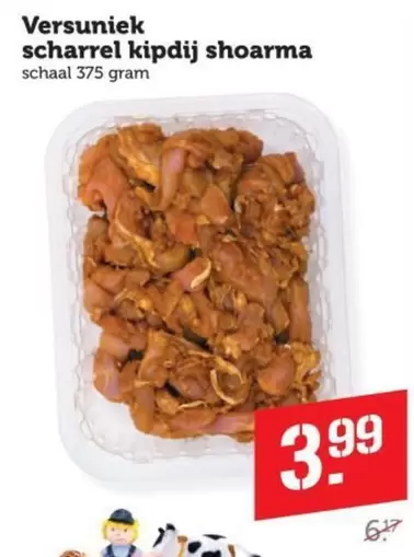 Scharrel Kipdij Shoarma