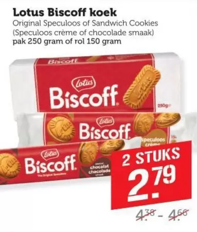 Lotus - Biscoff koek