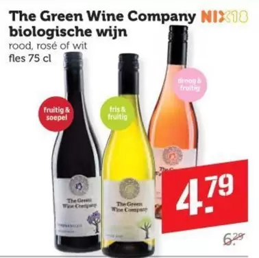 wine - Biologische Wijn