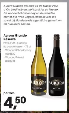 Aurora - Grande Réserve