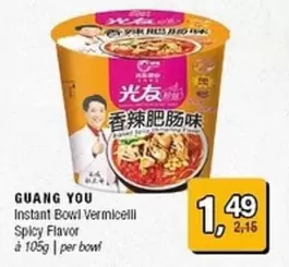 Instant Bowl Vermicelli Spicy Flavor