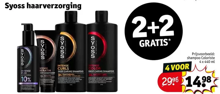 shampoo Colariste