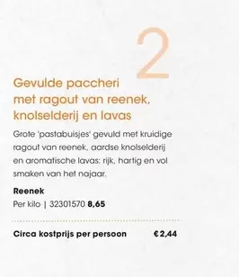 Gevulde paccheri met ragout van reenek, knolselderij en lavas