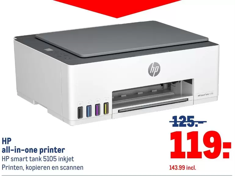 HP - all-in-one printer